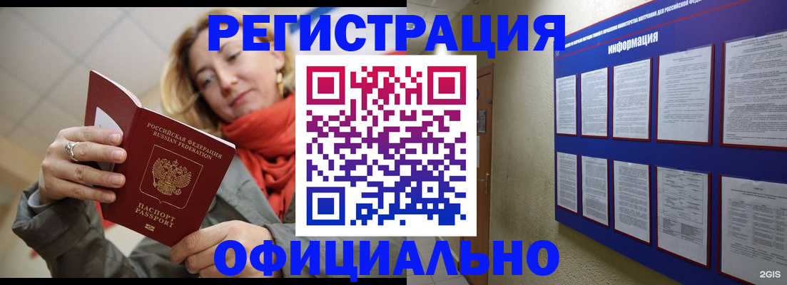 форма 3 в Кашине